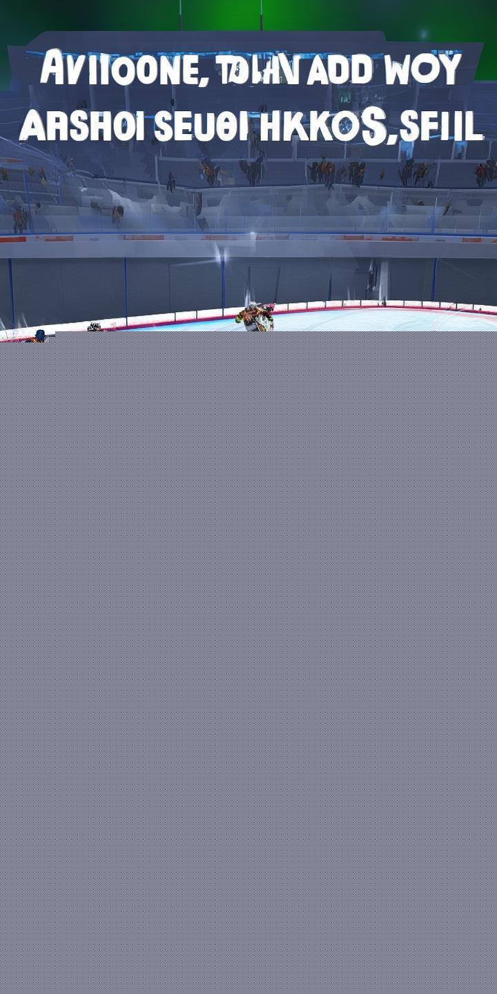 冰球大突破手游:开启全民激战冰场的全新刺激体验 冰球运动本身讲究策略与技巧的结合,而在手游中,这一